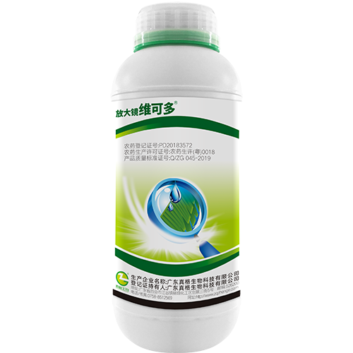 广东优发国际生物的产品，运输和存储的方法有哪些？